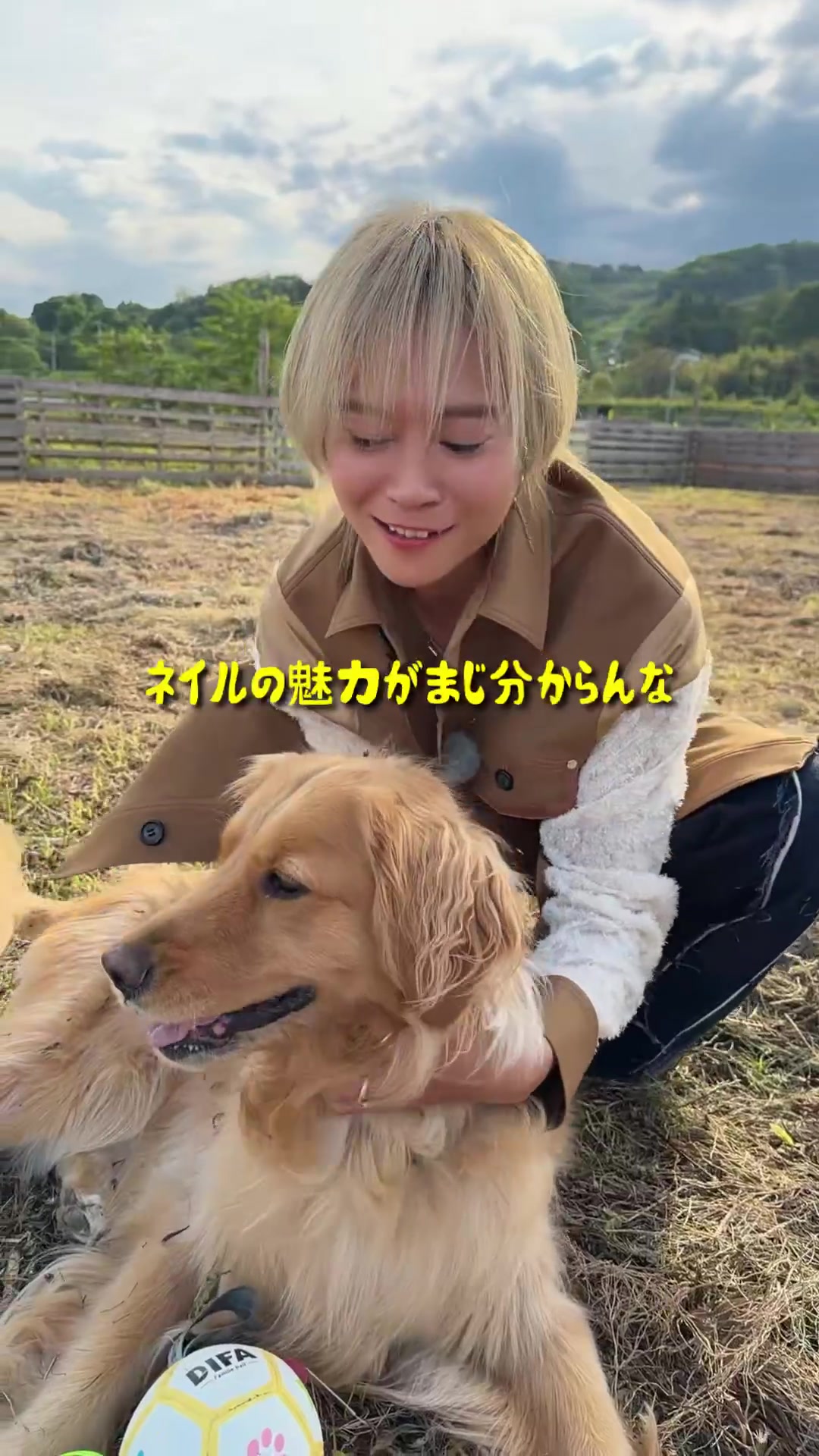 @杉本 琢弥🐶🎤