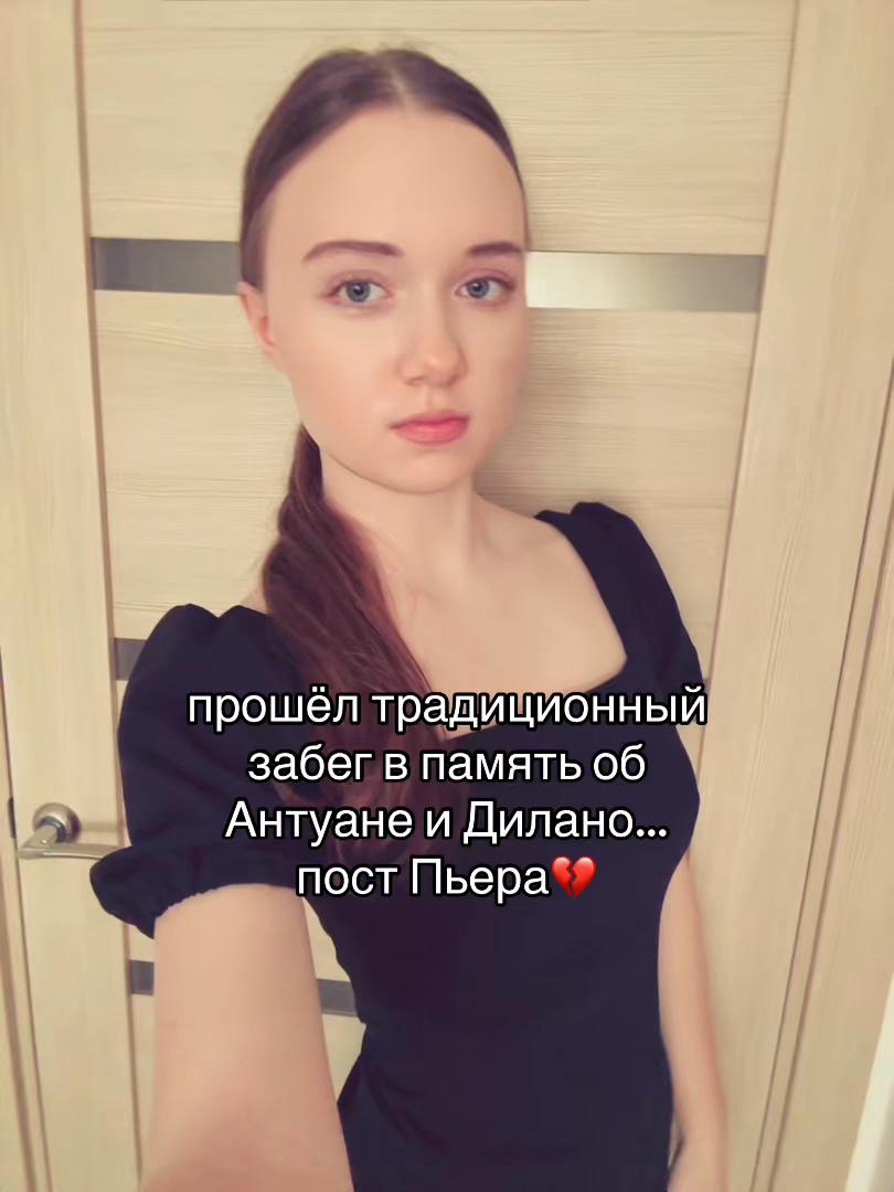 @Vlada