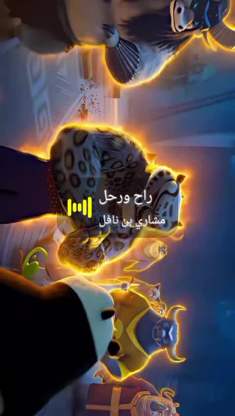 @وليد عبدربه