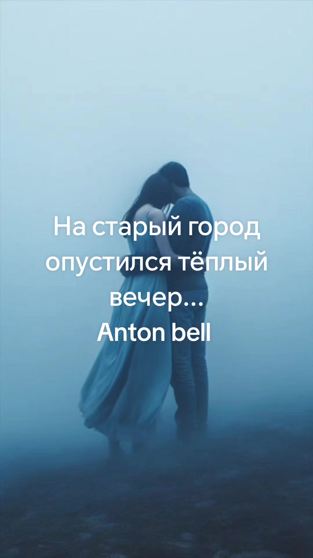 @Александр