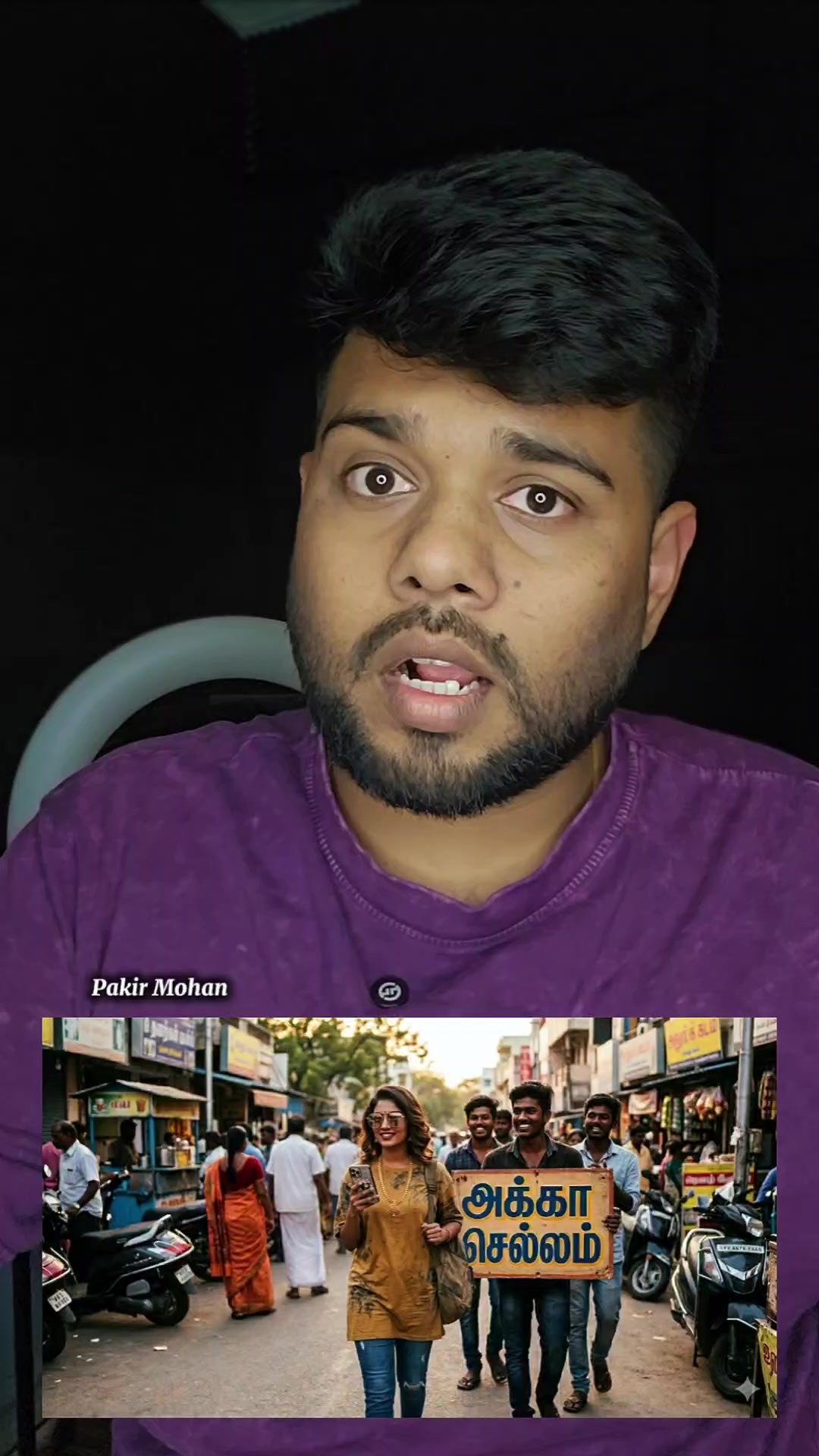 @Pakir Mohan