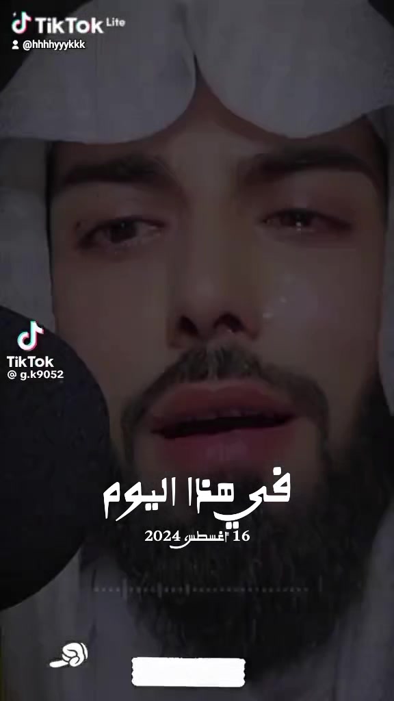 @Hussein.🚶🏻َِ💔 َِ💔 ۥِ)‼...۽