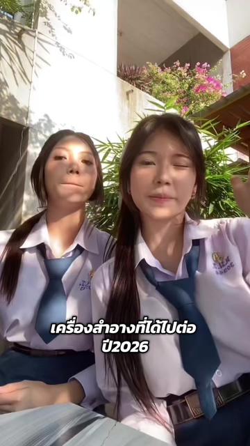 @VIP
