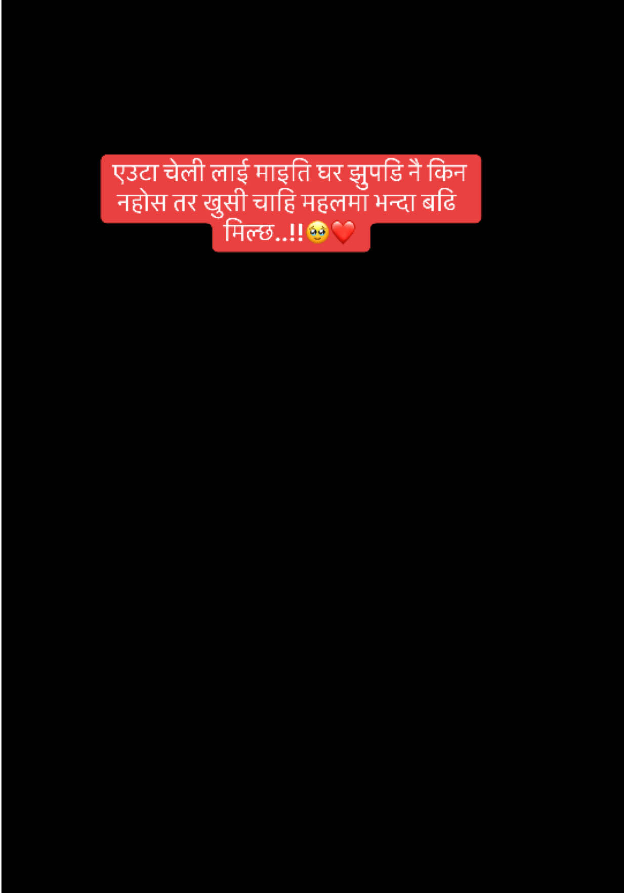 @MaNi 💫❤️