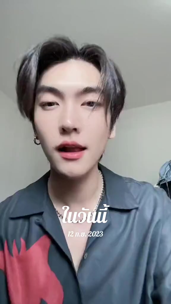 @Bowมารวยต้า พี่S2🌪️🌧️ ☁️🖌️