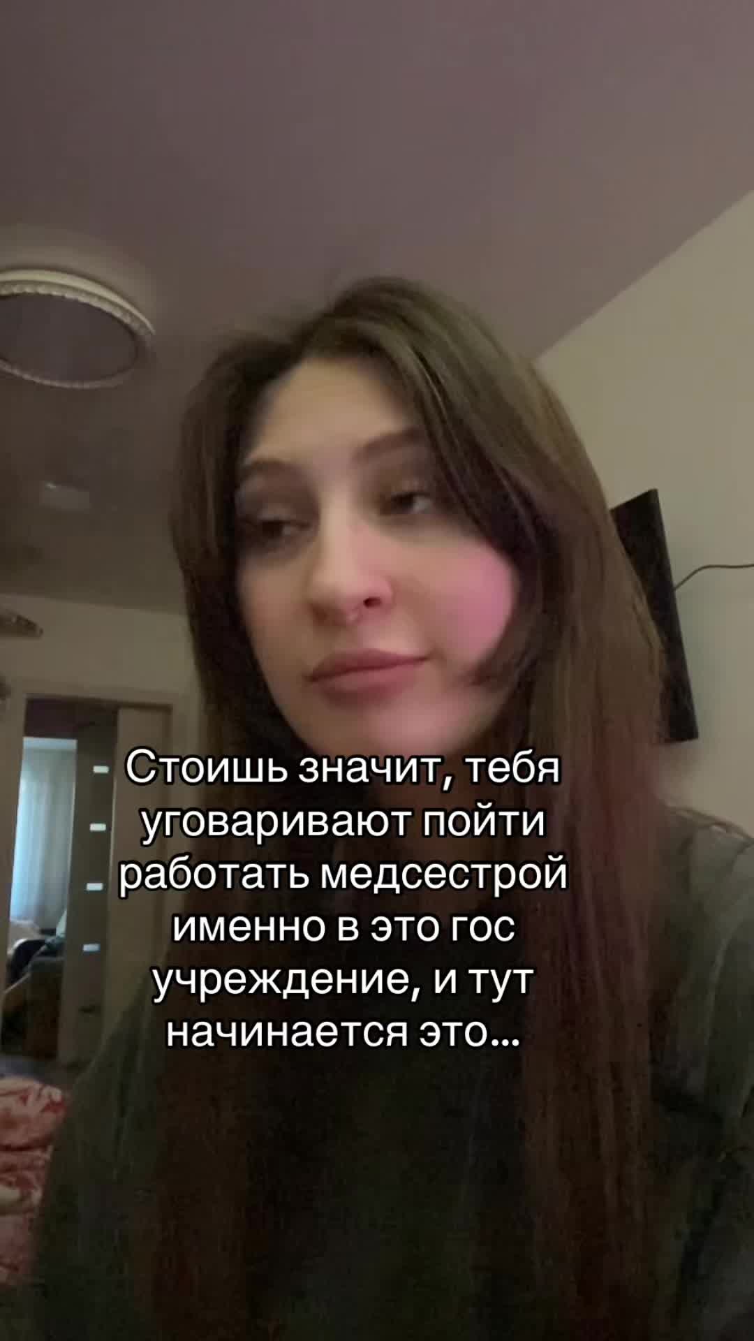 @🍊Апельсинка 🍊