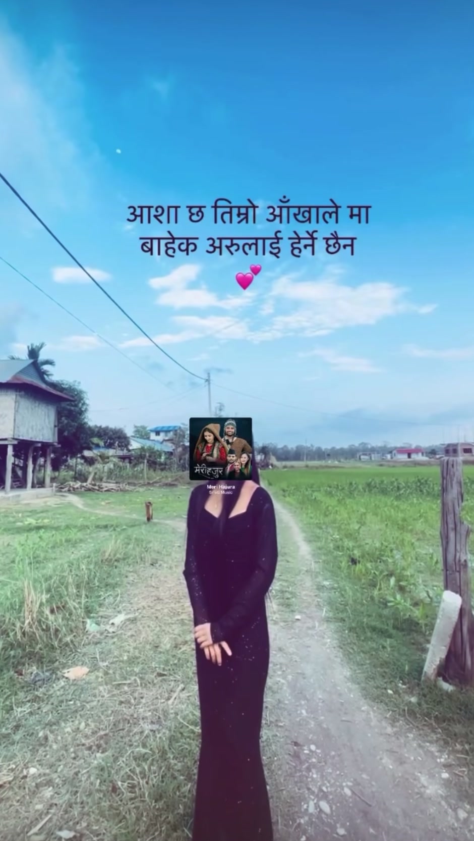 @sandhya Rai ❣️🎀