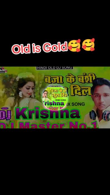 @Krishna