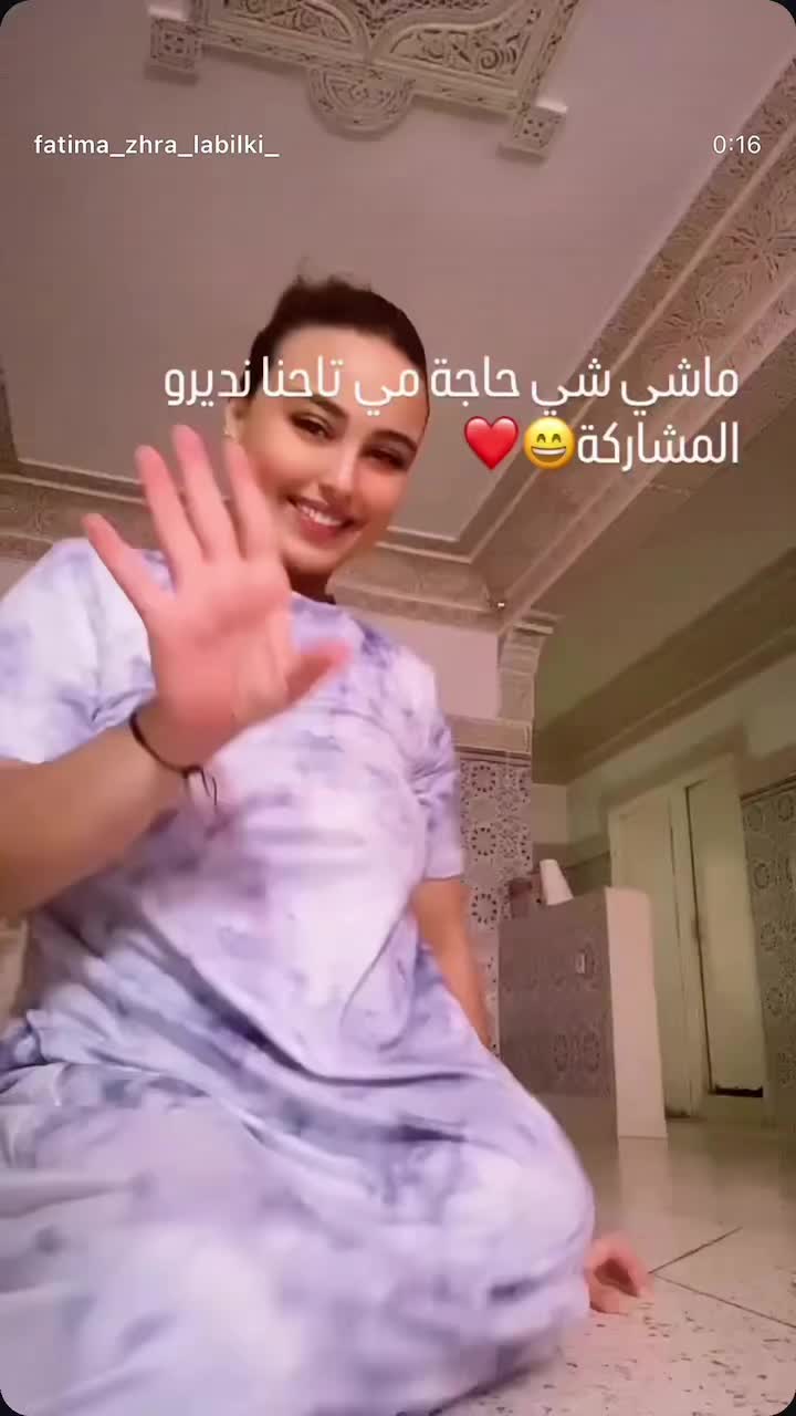 @fatimazahra_labilki2