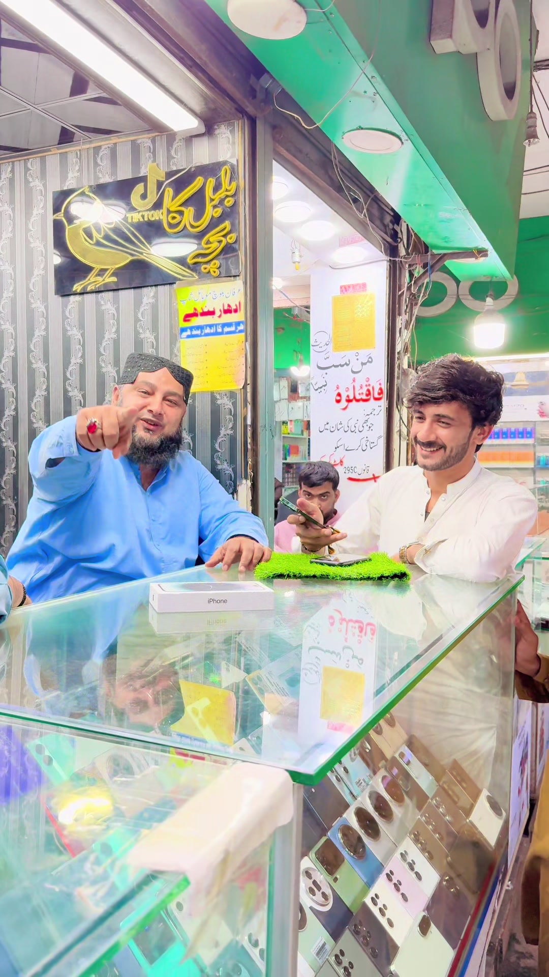 @Irfan Balouch