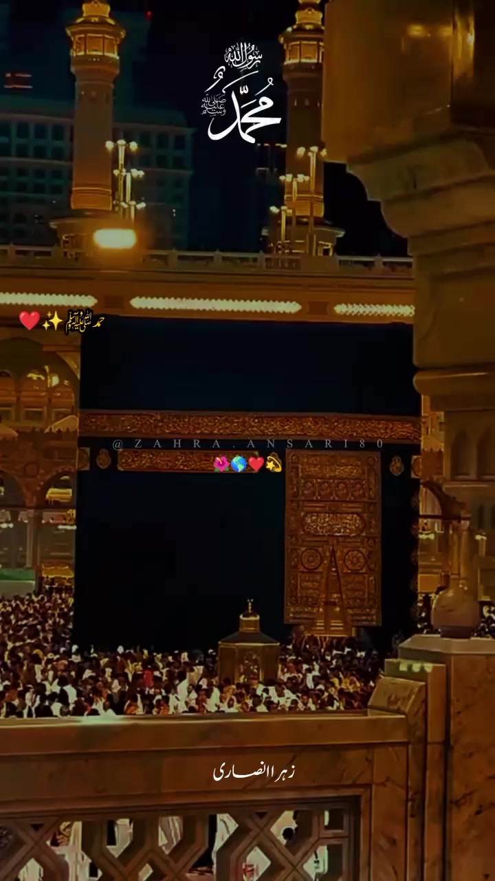 @➳Ꮓ𝐚𝖍𝔯𝐚 ᥫ᭡