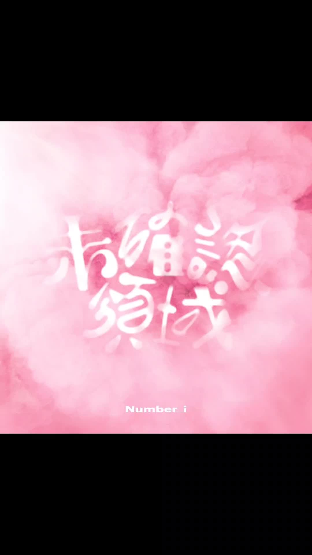 @なぴ