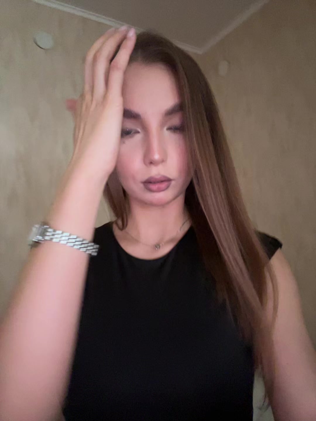 @смол