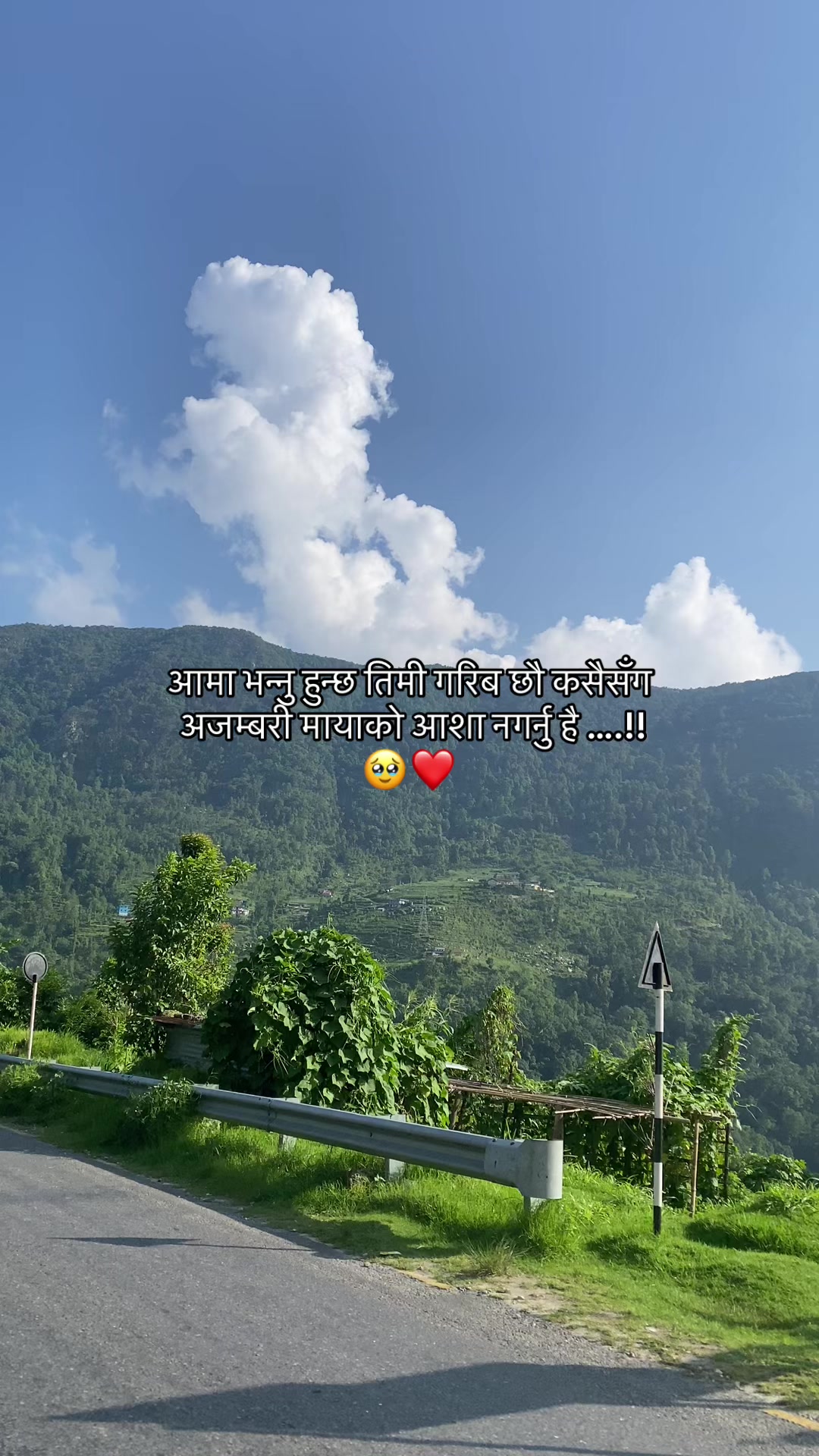 @Mr_ Chhetri🇳🇵