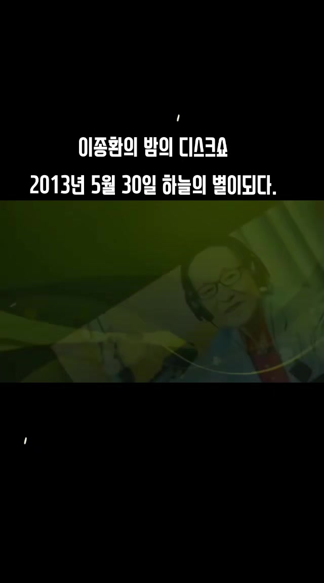 @김동욱802