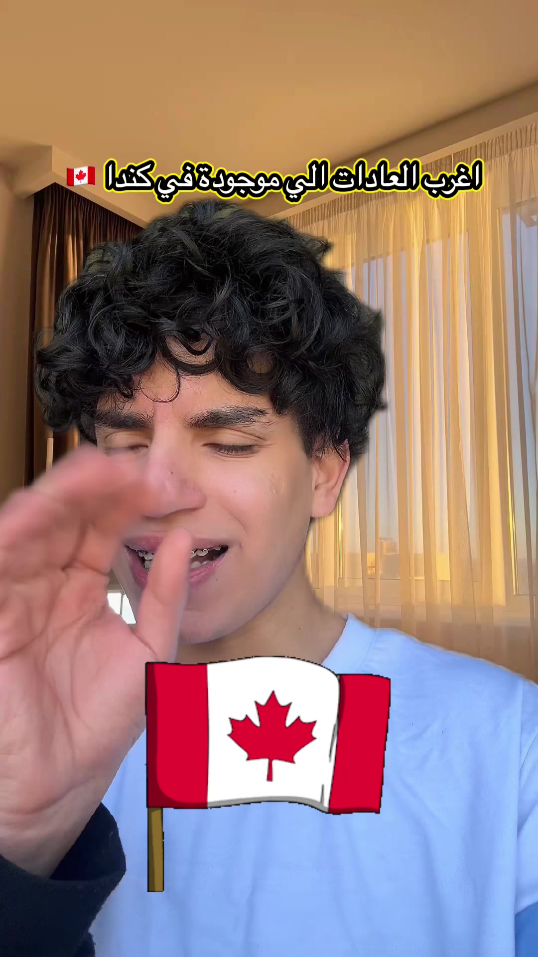 @Brandon بيشو