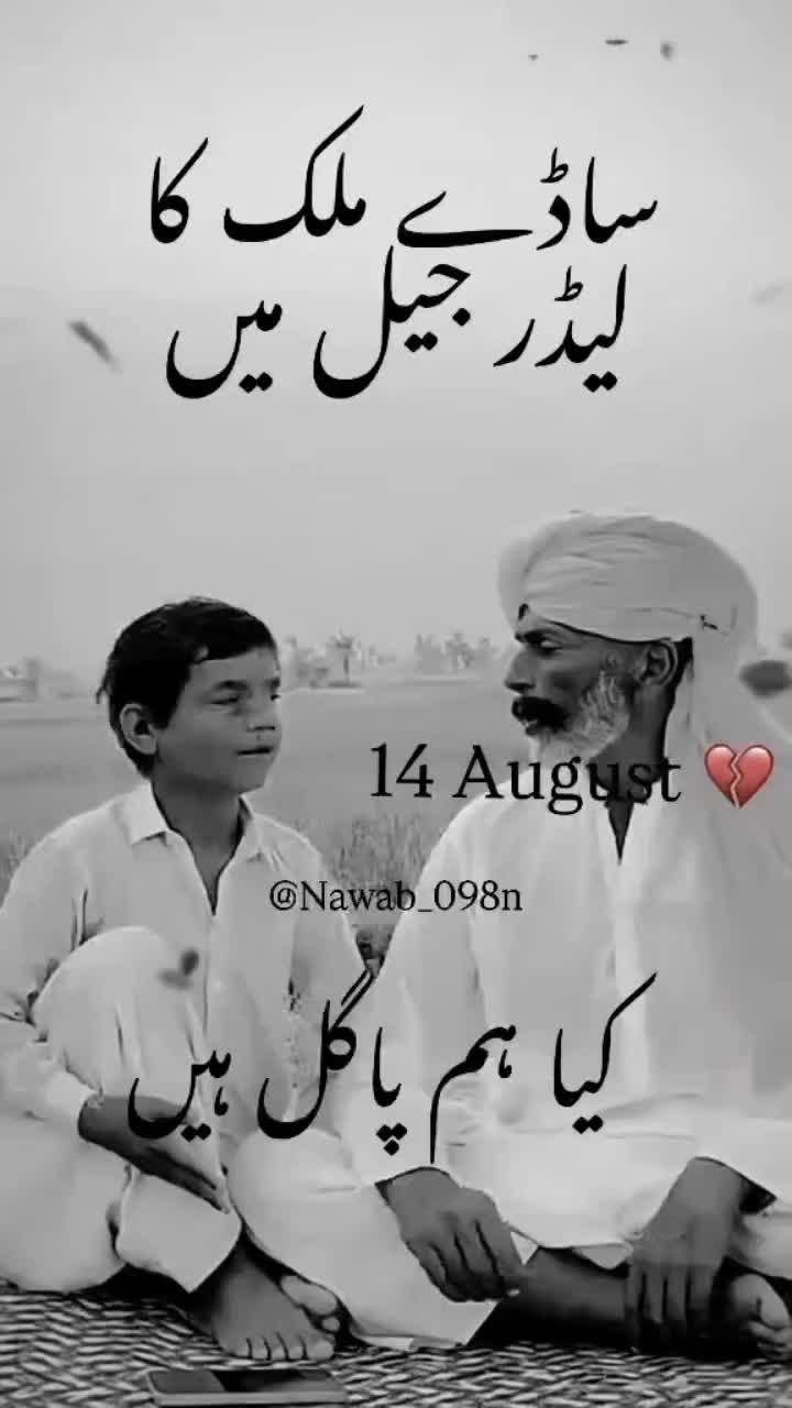 @❤️J AHMAD ❤️