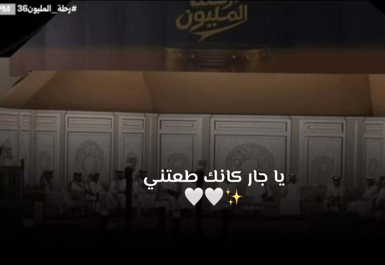 @وسم
