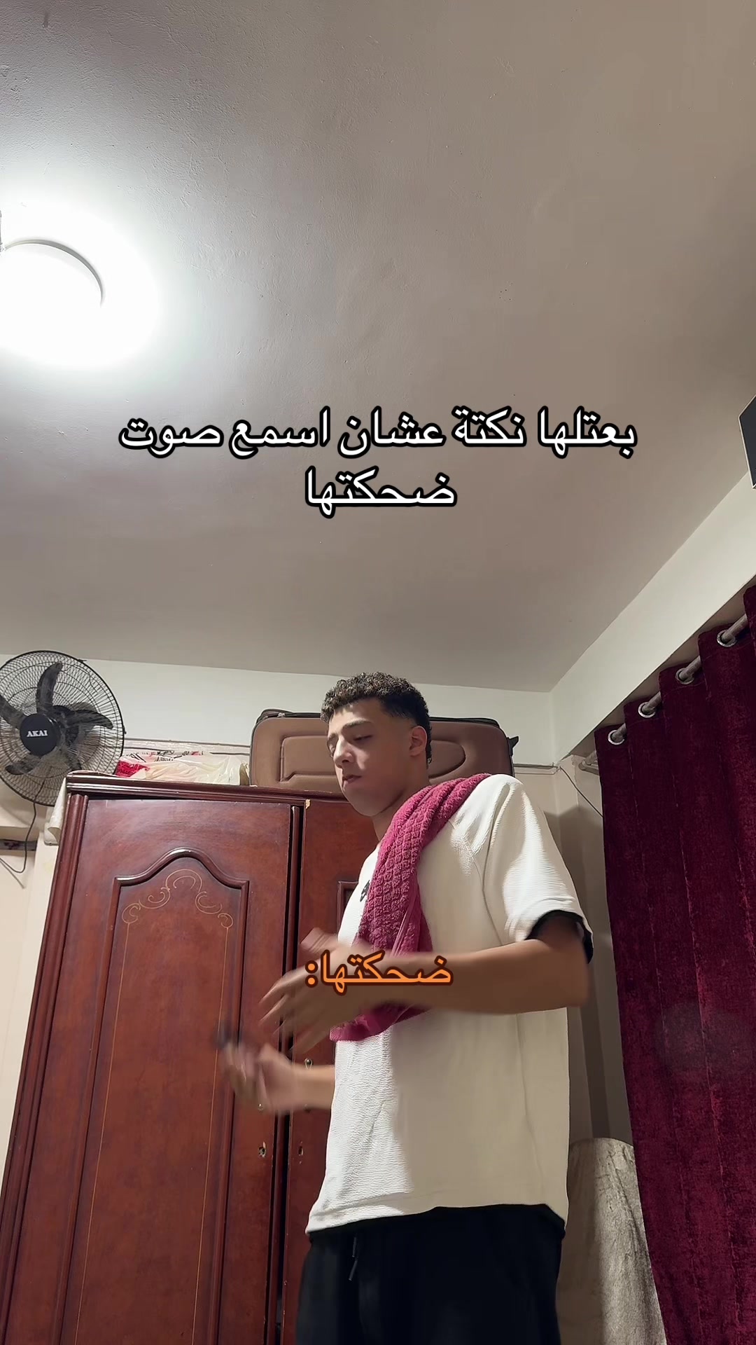 @زيكا ماشي جمب الحيط