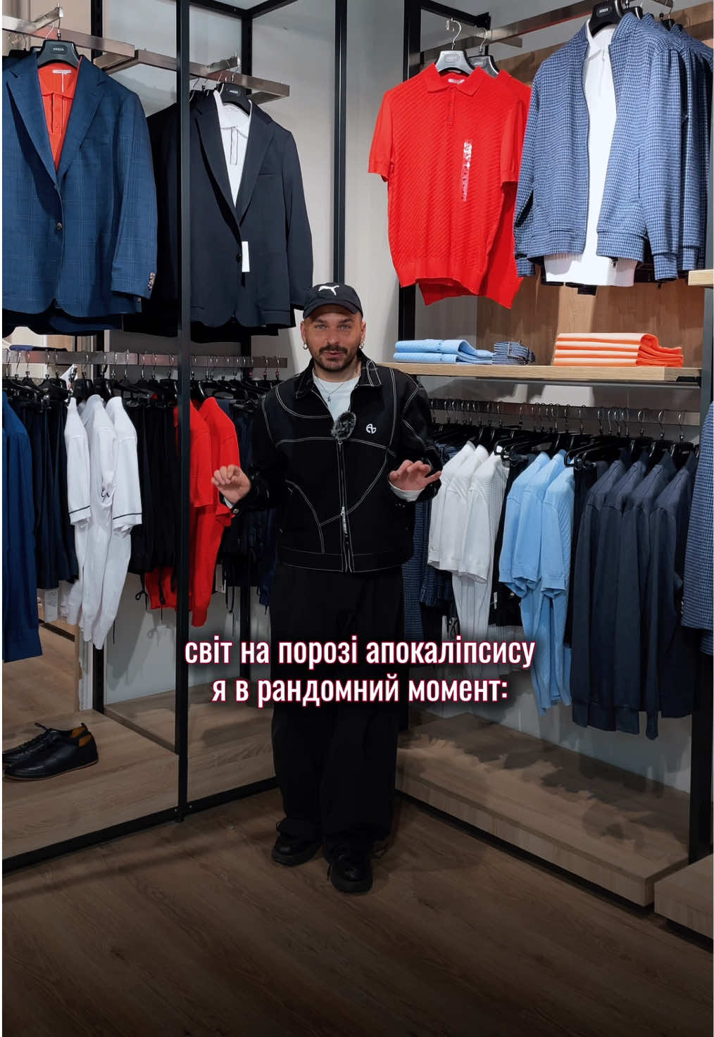 @Андрій Янко