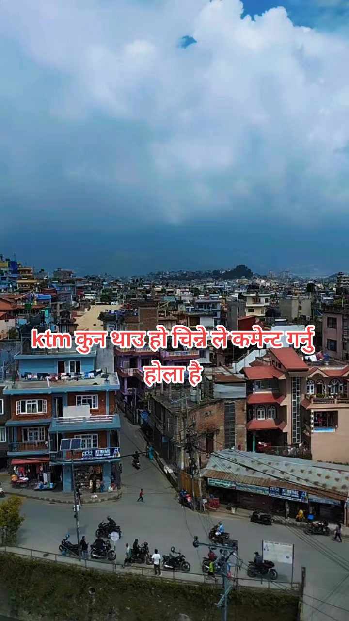 @मगरनि ❤️ माया
