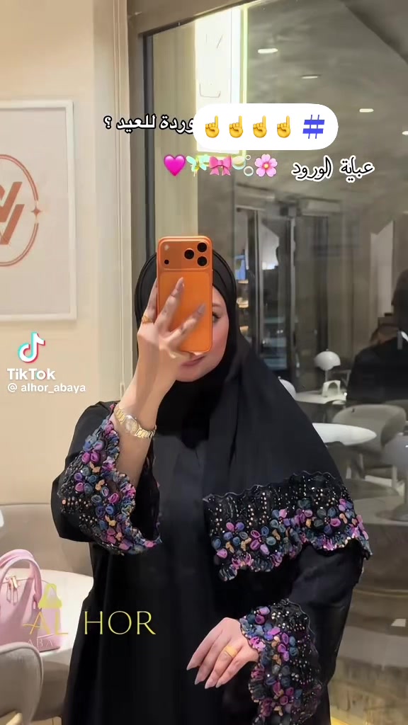 @مجمع وليد 👠👜💄