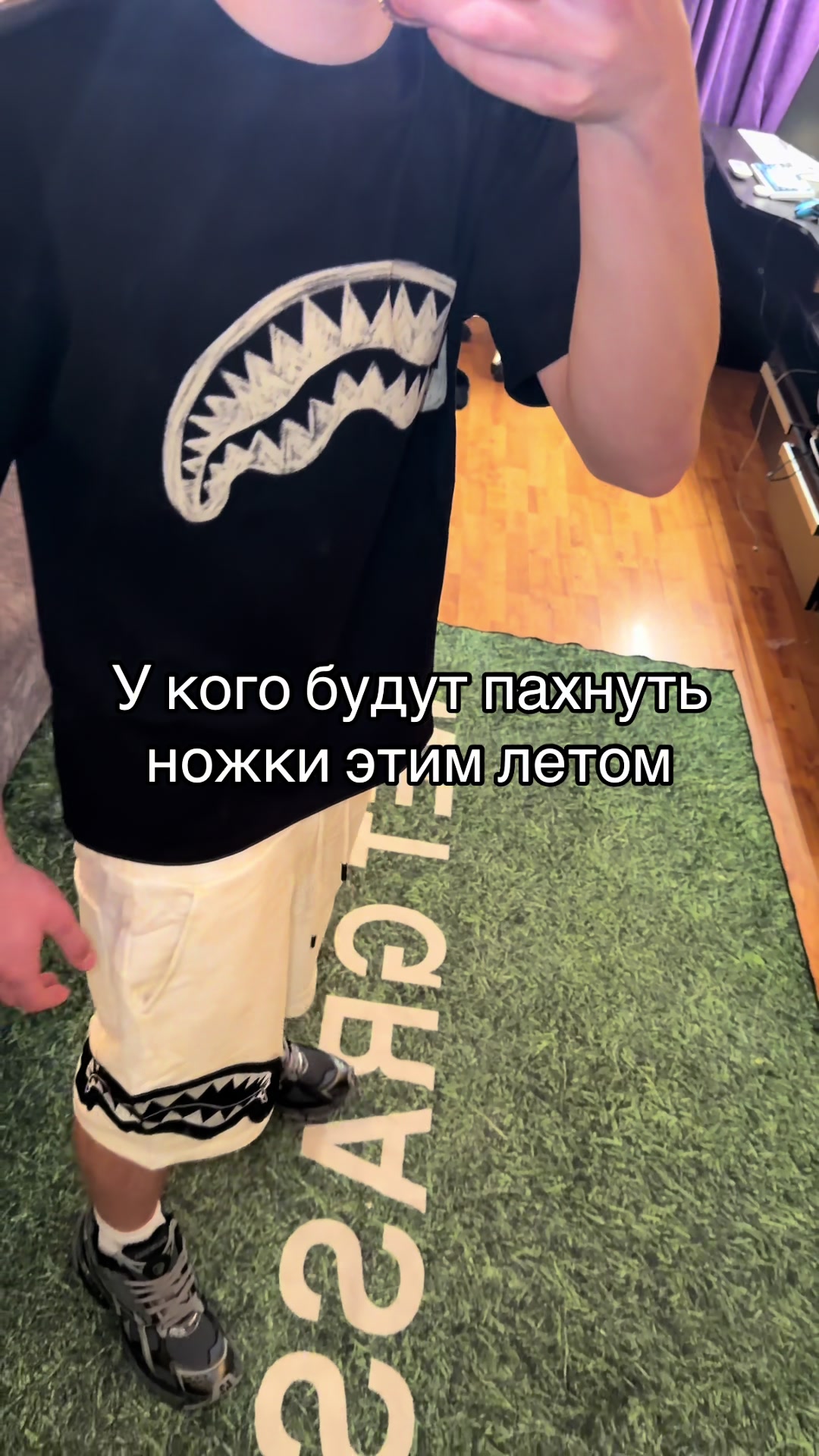 @Esint Shop🇺🇦