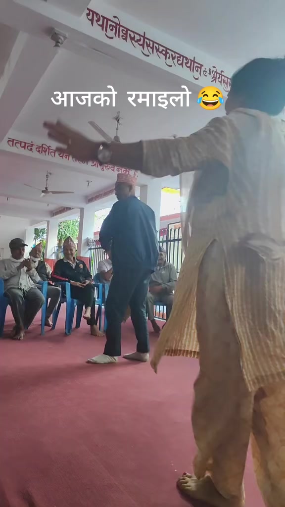 @Maya Devi Poudel
