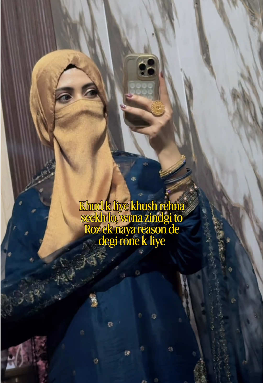 @عریشہ مریم