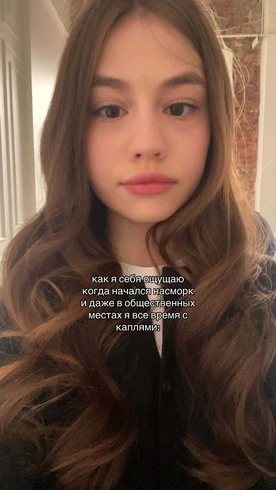 @сашуля мэвл
