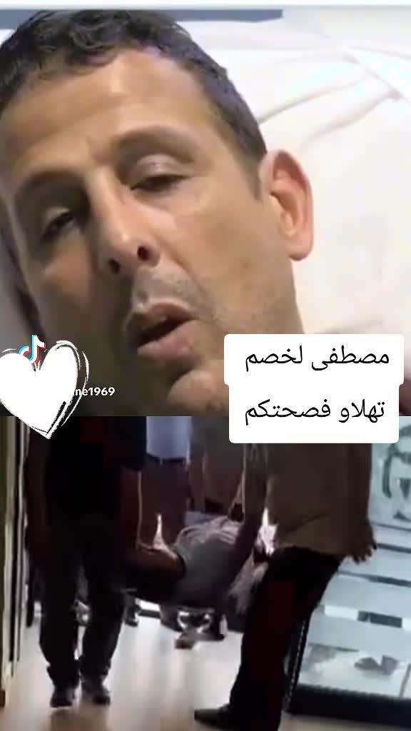 @amina