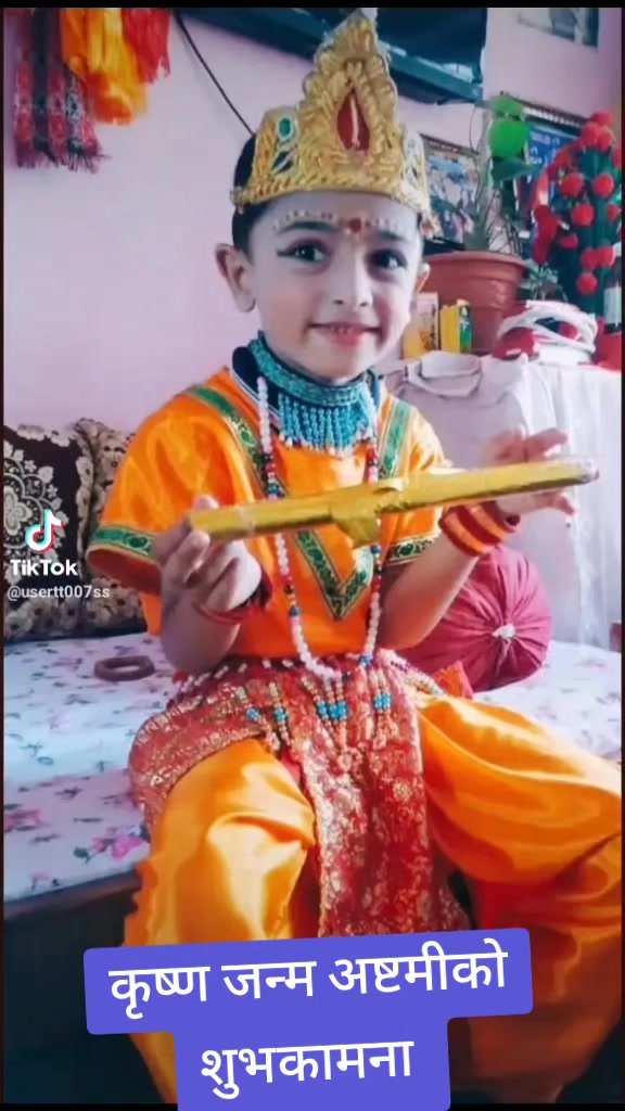 @निशा पौडेल ( निशु )🇪🇺🇮🇸