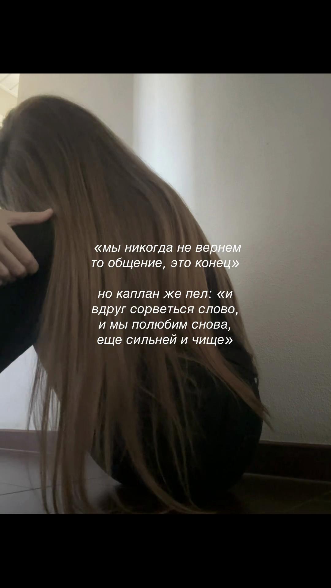 @слаvяночка