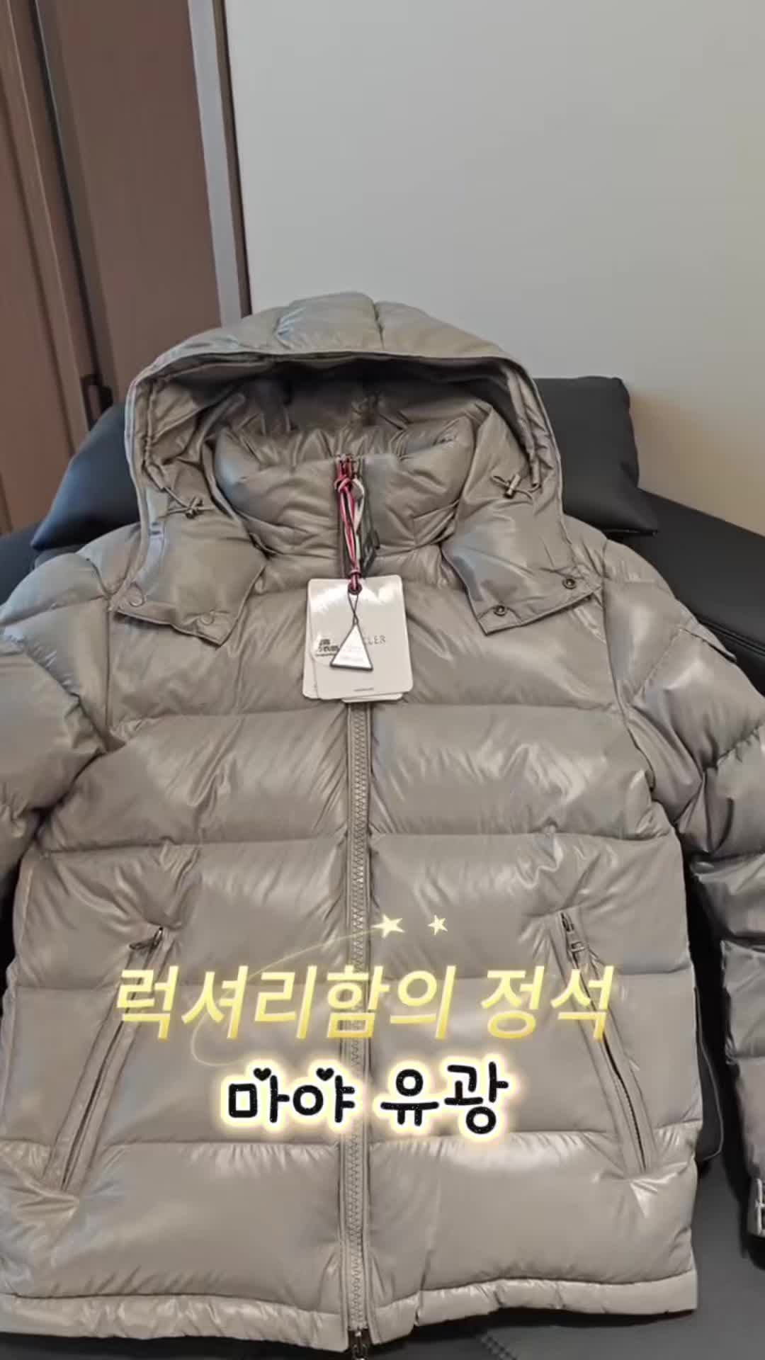 @넘버원몰