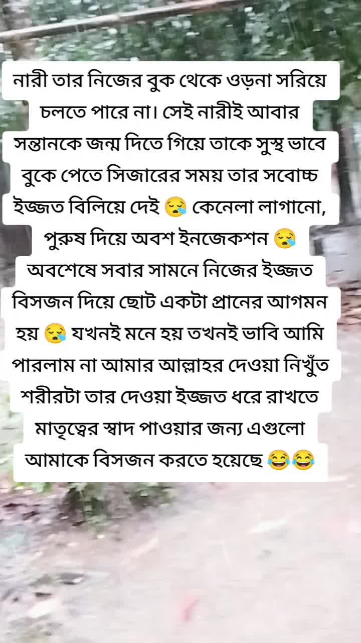 @হাবিবা খাদিজা আরাফাতের আম্মু