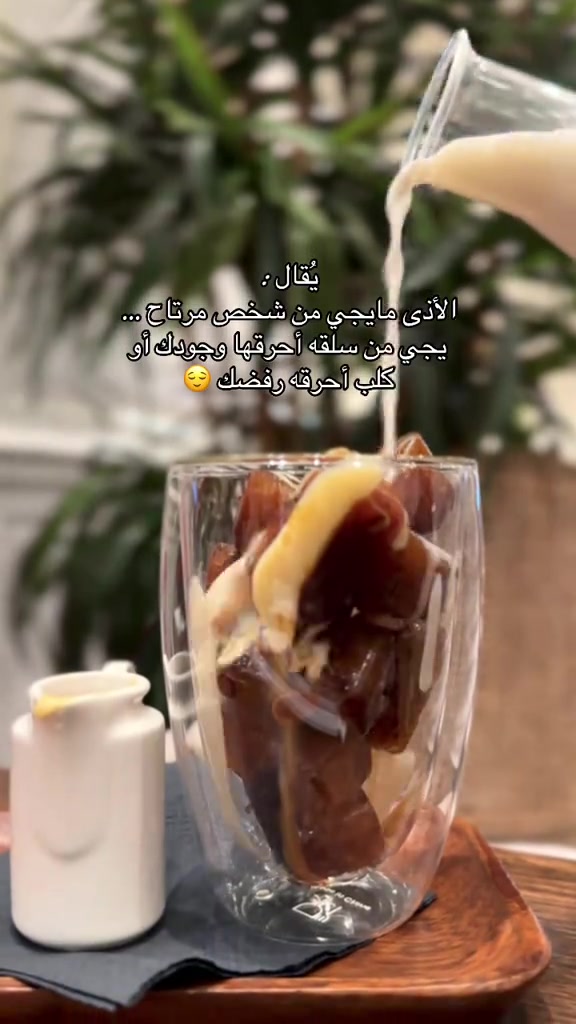 @أثر❣️.