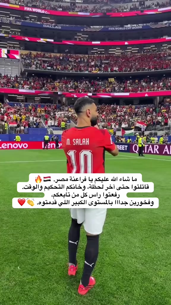 @مشاعل