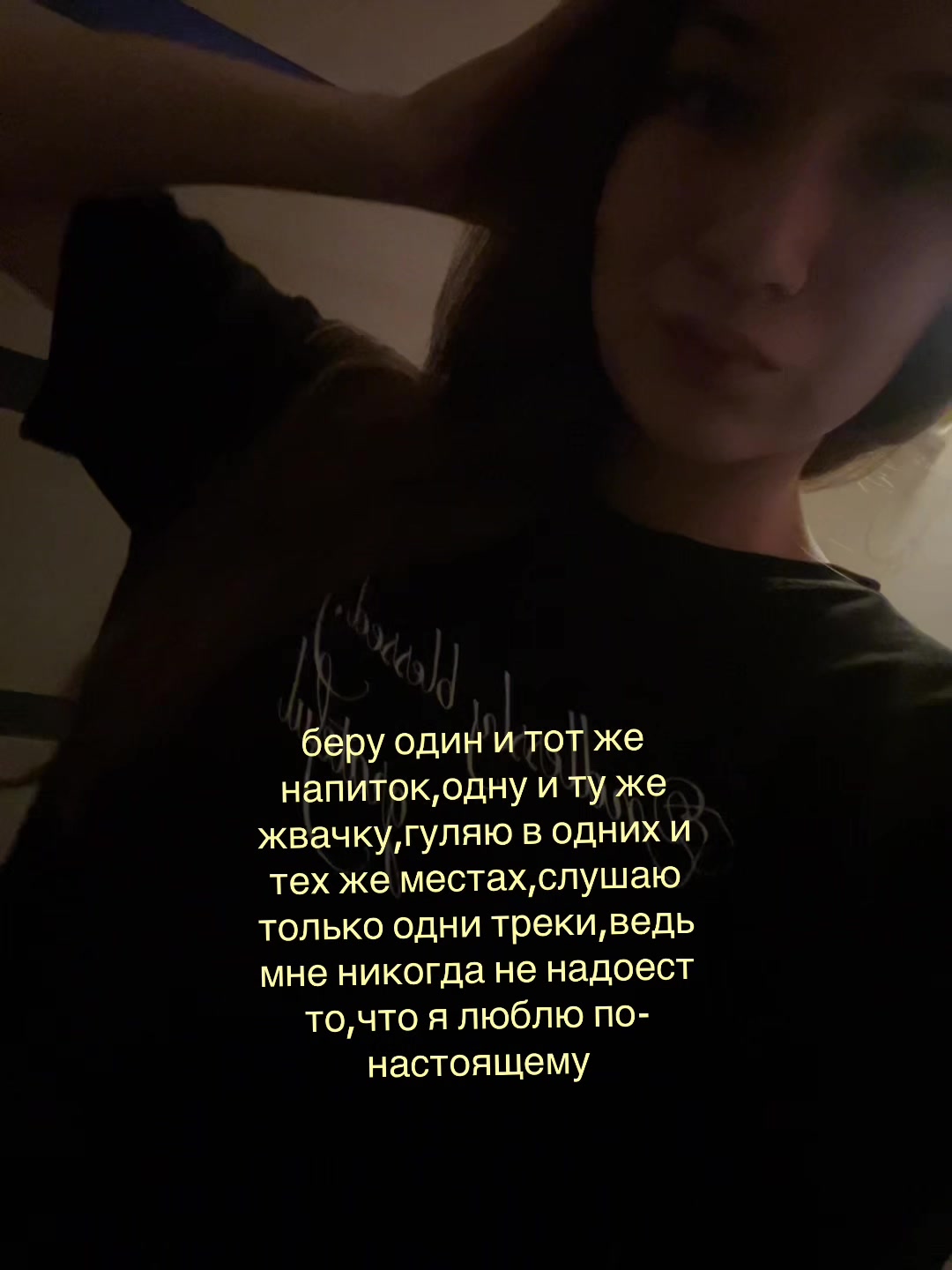 @ливс