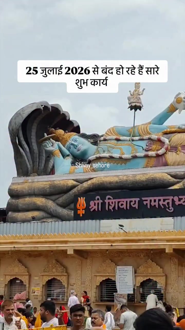 @Aman kumar