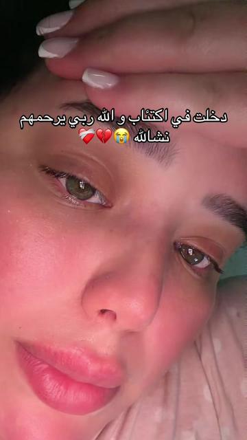 @𝓜𝓪𝔂𝓸𝓾𝓬𝓱´𝓮 🍓