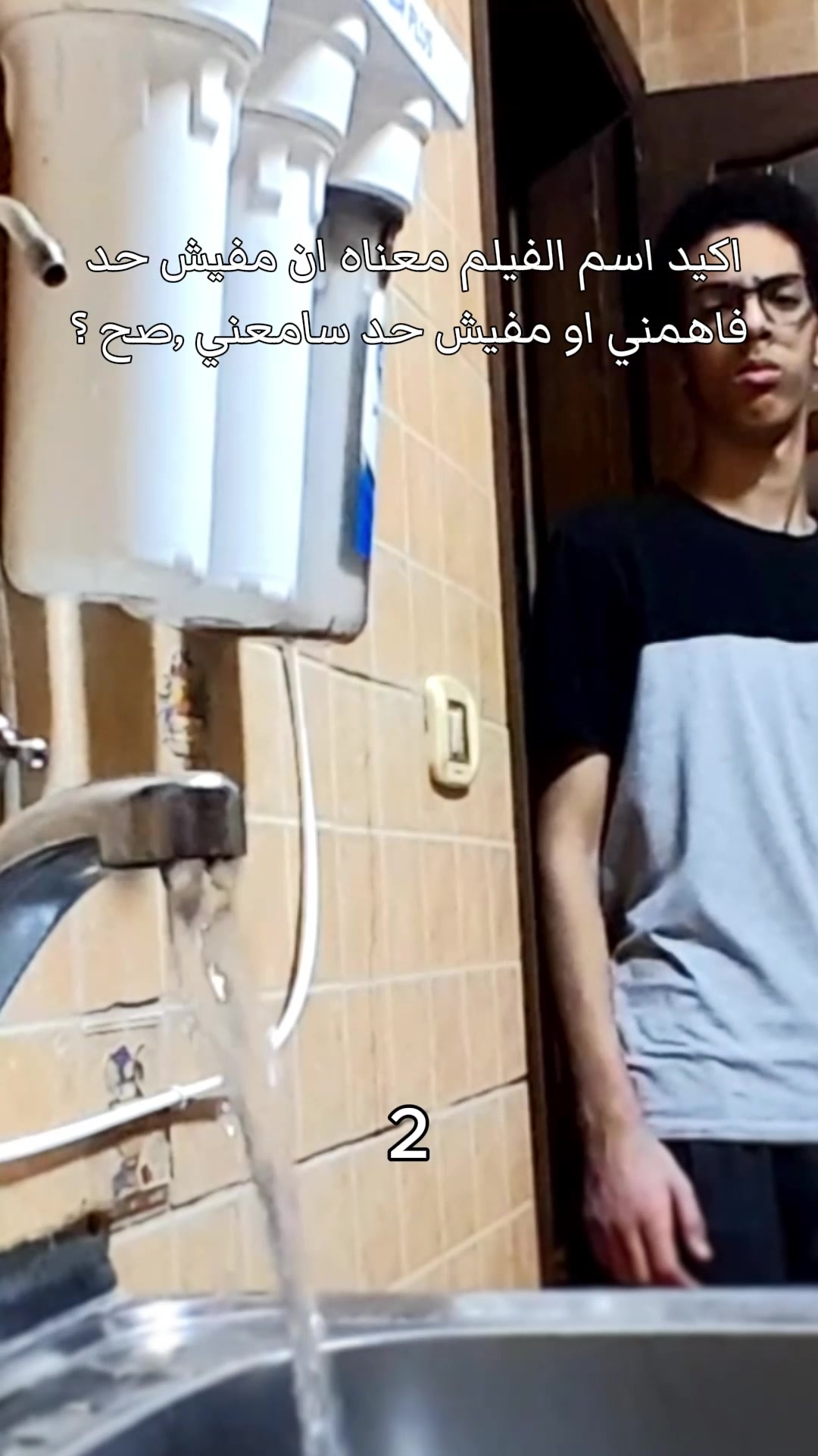 @Yassin Elsheikh