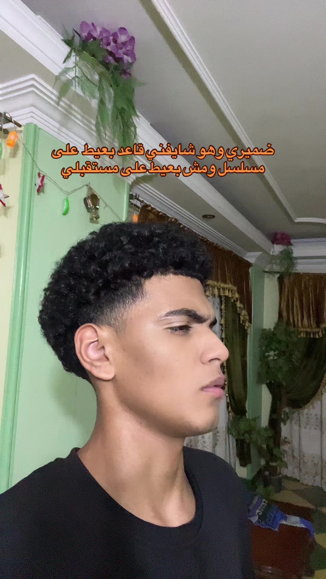 @๐ Abo kamel ุงูู
ุถุญู๐