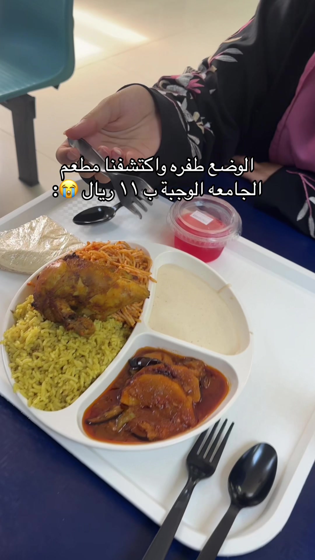 @Hajer | 📸