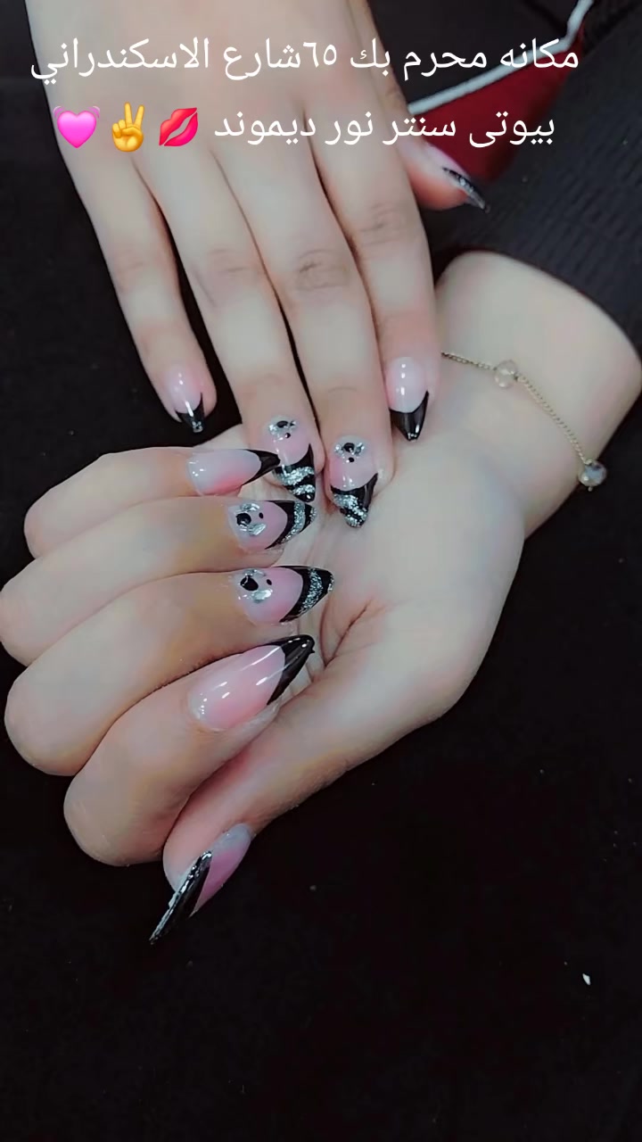 @Nour diamond ๐