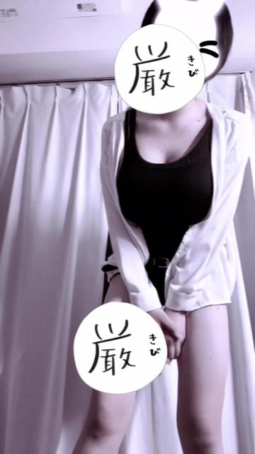 @みく