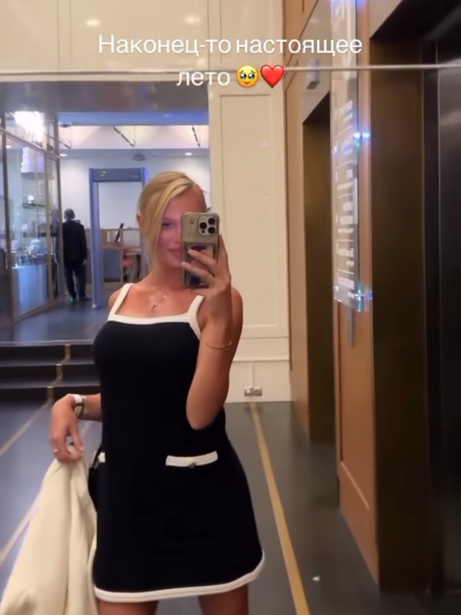 @🦂Lika Andreeva🦂