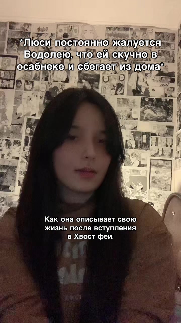 @Ханемия