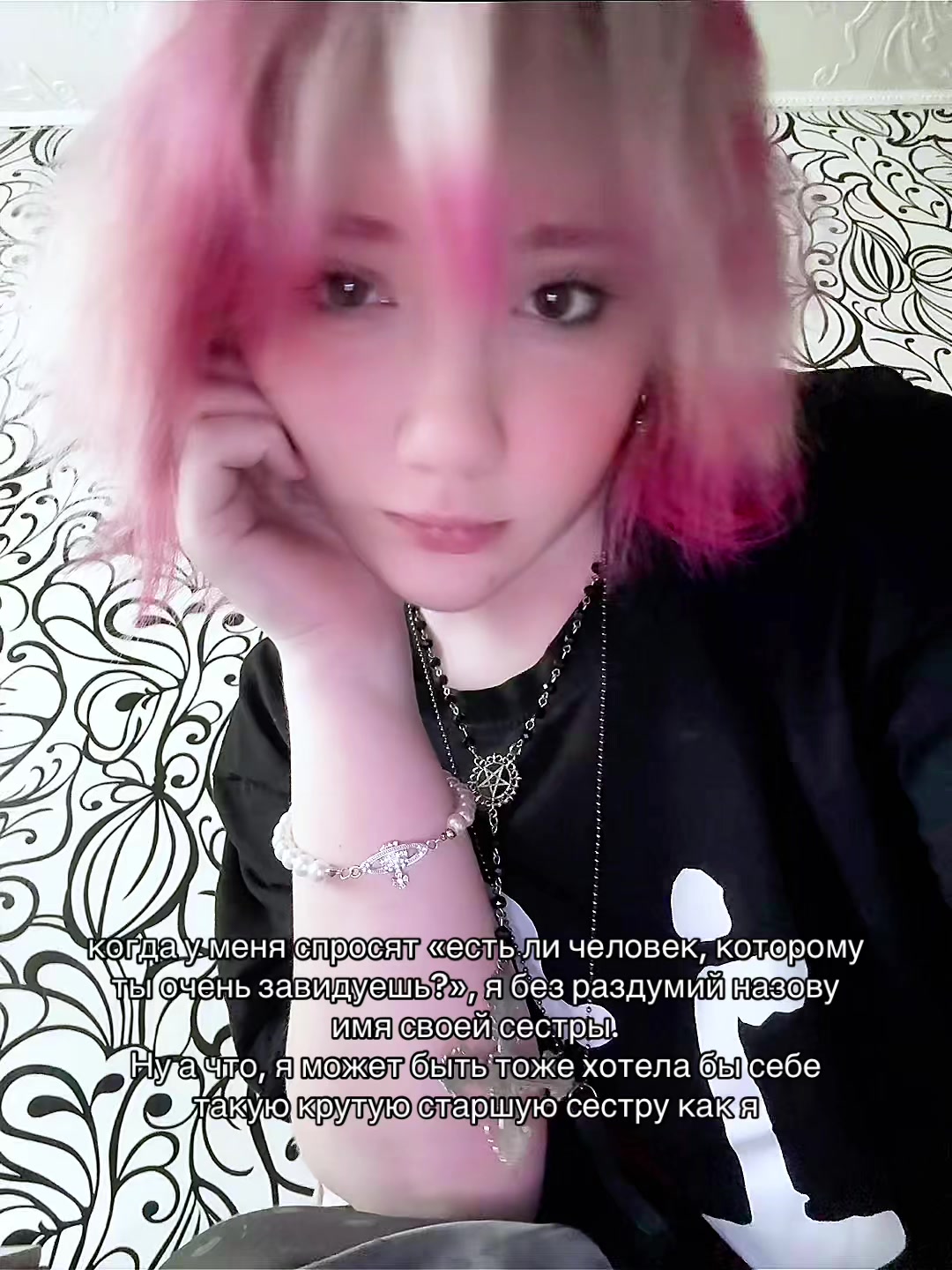 @cunt-sufferer.