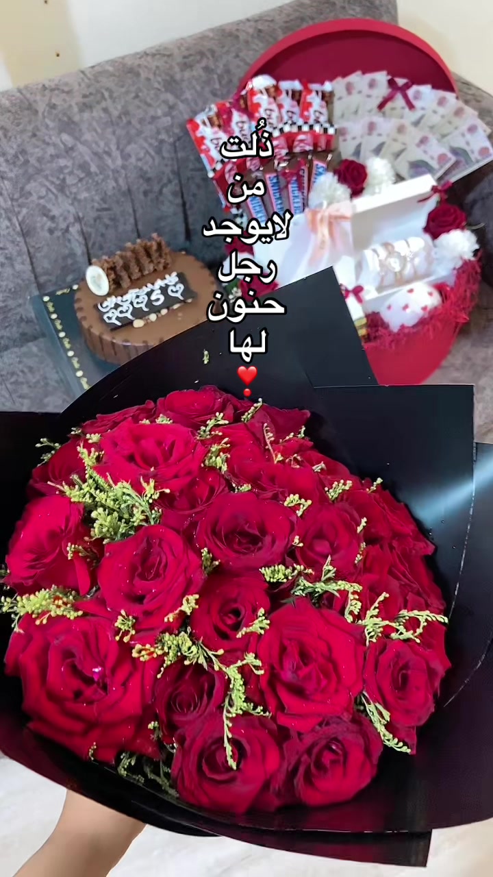 @Winter box | بهجة السودان