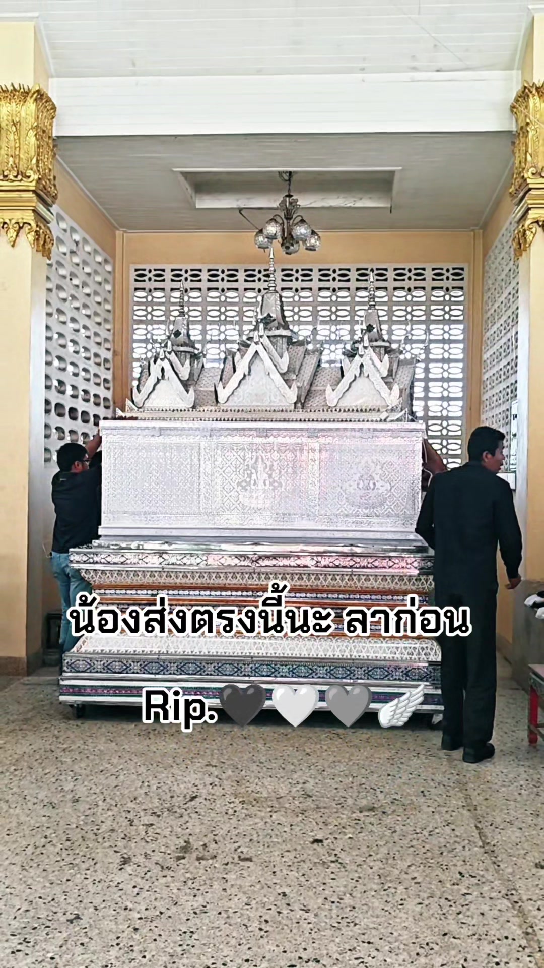 @กุ้งที่ไม่ใช่กั้ง😜